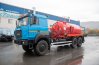 Автоцистерна АКН-10 ВК УСТ-5453 на шасси Урал 4320-80