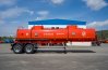 Полуприцеп цистерна для ГСМ ППЦ 35П-24Д-2