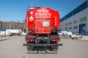 Автотопливозаправщик АТЗ-16 УСТ-5453 Камаз 65224-53
