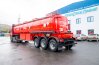 Полуприцеп-цистерна для ГСМ ППЦ 40-32-4  BPW