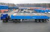 Полуприцеп бортовой ППБ 30Б-32Л-14К УСТ-94651