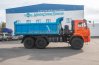 Самосвал АС-10-12 Камаз 43118