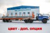 ППК 50-24Д-12КБ