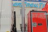 Система вертикального выпуска отработанных газов