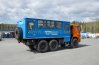 Вахтовый автобус Камаз 5350-42 22 места УСТ-5453