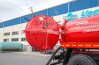 Открывающееся днище МВ-10-ОД КО УСТ-5453 Камаз 43118-46