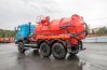 Автоцистерна МВС-10-ОД КО на шасси Урал 5557-80Е5 УСТ-5453