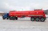 Полуприцеп цистерна ППЦН 40ПТ-31 BPW УСТ 9465 рамная, термос, нерж 
