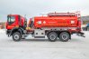Автотопливозаправщик АТЗ-18-2 IVECO TRAKKER AD380T45W 4300 ММ