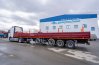 Полуприцеп бортовой ППБ 40Б-42ЛЛ-14К SEVEREST + Седельный тягач SHACMAN