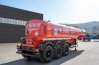 Полуприцеп цистерна для нефти (нефтевозы) ППЦН 25Т-31ПТ