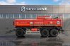 Прицеп цистерна для ГСМ ПЦ 17-31У