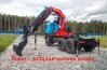 Ковш-дополнительная опция