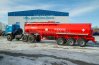 Полуприцеп цистерна нефтевоз ППЦН 30К-32Л BPW УСТ 9465