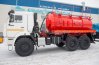 Вакуумная машина МВ-10 КО УСТ 5453 Камаз 43118-50, наружн. шпангоуты, сп. место