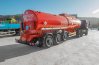 Полуприцеп цистерна для нефти ППЦН 30К-32Л УСТ 9465