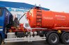 Лестница для подъема на площадку обслуживания цистерны