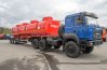 Полуприцеп-цистерна ППЦ 40П-32Д-4Н BPW УСТ 9465