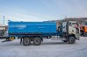 Автоцистерна АЦВ-19ТНО, УСТ 5453 FAW 3250 (6х6), КБ 4800