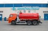 Автоцистерна МВ-11-ОД КО УСТ-5453 Камаз 65115