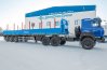 Полуприцеп контейнеровоз ППК 35-31-12КБ УСТ 946518