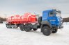 Полуприцеп цистерна ППЦ 30П-24Д-3Н BPW УСТ9465 рамная