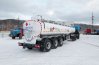 Полуприцеп цистерна ППЦ 28Б-32-2Н BPW УСТ 9465