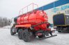 Вакуумная машина МВ-10 КО УСТ 5453 Камаз 43118-50, наружн. шпангоуты, сп. место