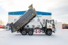 Автомобиль самосвал FAW СА3250