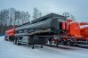 Полуприцеп-цистерна ППЦ 40-24Д-3 УСТ 9465 5 мм ССУ 1400 (колымбак)