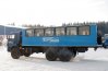 Вахтовый автобус Камаз 43118-46 32 места УСТ-5453