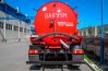 Автоцистерна вакуумная МВ-10-ОД КО УСТ-5453