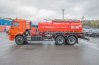 Автоцистерна для ГСМ АЦ-15-2 УСТ 5453 Камаз 65115-50 доработка под ДОПОГ