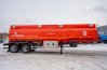 Полуприцеп-цистерна ППЦ 40-24Д-4 УСТ 9465 5 мм ССУ 1400