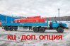 ППК 20-21-12Б УСТ 9465
