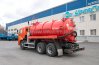 Автоцистерна МВ-11-ОД КО УСТ-5453 Камаз 65115