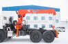 КМУ KS-1256G-II