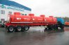ППЦ 40П-32ДЛ-4 BPW УСТ 94651 прямая рама 