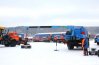 Мобильная ремонтная мастерская Камаз 43118-46 с краном-манипулятором ИТ-80