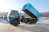 Автомобиль-самосвал Камаз 65224-43 УСТ-5453