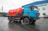 Автоцистерна МВС-10-ОД КО на шасси Урал 5557-80Е5 УСТ-5453