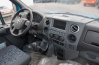 Приборная панель в кабине водителя