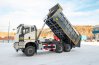 Автомобиль самосвал FAW СА3250