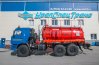 Навеска автоцистерны АКН-10 КО