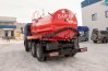 МВ-15 КО УСТ 5453 Камаз 65115-50