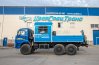 Камаз ГПА 43118 с краном-манипулятором ИМ-20