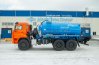 Автоцистерна вакуумная МВ-10 КО УСТ 5453 Камаз 43118-50, ревизионый люк
