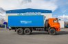 Изотермический фургон с КУ УСТ 54535В Камаз 43118-50 сп. м.
