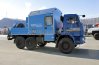 Мобильная ремонтная мастерская (МРМ) УСТ-54534 на шасси Камаз 5350-42 с КМУ ИМ-55