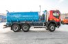 Автоцистерна для питьевой воды АЦПТ-12НО нерж IVECO-AMT TRAKKER 6х6 база 3800мм